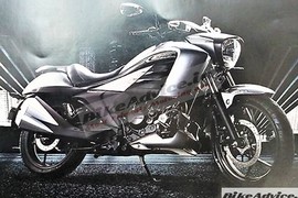 Suzuki “nhá hàng” xe môtô Intruder 150 giá 36 triệu 