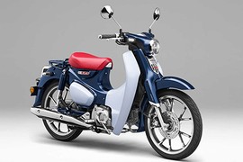 Honda Super Cub C125 "thét giá" 150 triệu tại Sài Gòn?