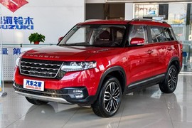 BAIC Changhe Q7 “nhái” Range Rover giá chỉ 321 triệu đồng