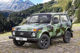 SUV siêu rẻ Lada Niva 2018 giá chỉ 194 triệu đồng