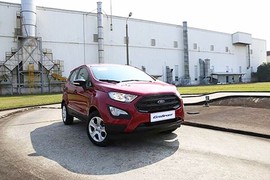 Chi tiết Ford Ecosport Ambiente 1.5 MT giá 545 triệu đồng