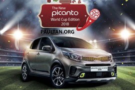 Chi tiết xe ôtô giá rẻ Kia Morning bản World Cup 2018 