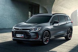 Xe Chevrolet Orlando đổi thiết kế PMV sang SUV kiếm khách