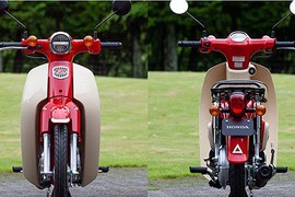 Xe máy Honda Super Cub phiên bản đặc biệt giá 57 triệu đồng