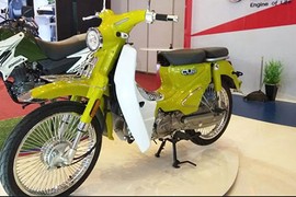 Xe máy “nhái” Honda Cub như xịn, giá chỉ 29,2 triệu đồng 