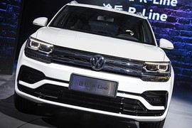 Volkswagen Tharu 2019 - đối thủ của Honda CR-V có gì "hot"?