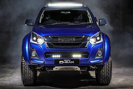 Bán tải Isuzu D-Max Safir “siêu hiếm”, giá hơn 1 tỷ