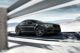 Chi tiết BMW M5 phiên bản đặc biệt kỷ niệm 35 năm 