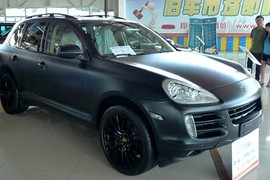 SUV hạng sang Porsche Cayenne S khởi điểm 10 triệu đồng?