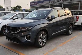 Vừa ra mắt, Geely VX11 đã dính nghi án "nhái" Cadillac XT6