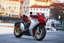 MV Agusta Superveloce 800 gần 1 tỷ đồng tại Đông Nam Á