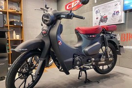 Chi tiết Honda Super Cub 2021 từ 65 triệu đồng tại Thái Lan