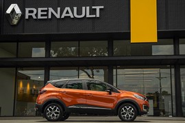 Lý do Renault lần thứ 2 "tháo chạy" khỏi thị trường ôtô Việt?