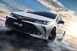 Toyota Corolla GR Sport 2022 - sedan thể thao từ 479 triệu đồng