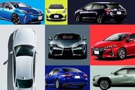 Top 10 thương hiệu ôtô giá trị nhất năm 2021, Toyota vẫn "vô đối"