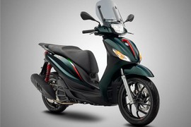 Piaggio Việt Nam ra mắt Medley S 150 đặc biệt, gần 100 triệu đồng