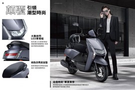 Yamaha Limi 2023 - chiếc xe tay ga thông mình từ 55 triệu đồng