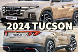 Hyundai Tucson 2024 lộ diện, thêm bản hybrid tiết kiệm xăng