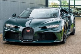 Bugatti Chiron Super Sport 90 tỷ về Campuchia, chờ đại gia Việt xuống tiền