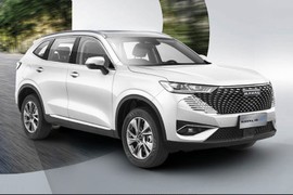 Haval H6 của Trung Quốc đang giảm đến 190 triệu tại Việt Nam