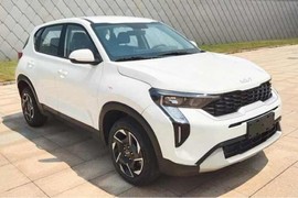 Kia Sonet 2024 bất ngờ lộ diện hoàn toàn, chờ ngày ra mắt