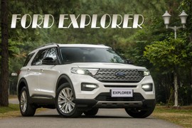 Ford Explorer tại Việt Nam tăng giá niêm yết thêm 100 triệu đồng