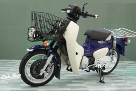 Honda Super Cub 2024 bản "shipper" về Việt Nam giá hơn 100 triệu đồng