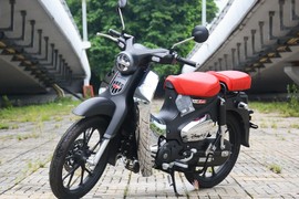 Cận cảnh Honda Super Cub Disney Limited Edition giá hơn 200 triệu