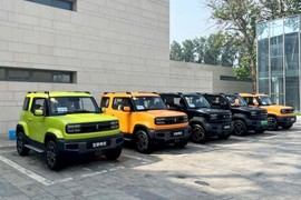 TMT Motors "ế chổng vó" tiếp tục mang ôtô diện về Việt Nam