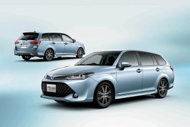 Toyota "khai tử" Corolla Axio và Fielder giá rẻ tại Nhật Bản