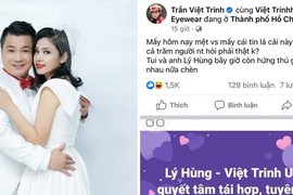 Việt Trinh nói gì về mối quan hệ hiện tại với Lý Hùng? 