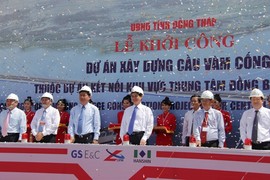 Thủ tướng phát lệnh khởi công cầu Vàm Cống