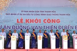 Khánh thành nhà máy nhiệt điện 2,8 tỷ USD công nghệ tiên tiến nhất hiện nay