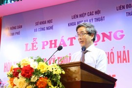 Hải Phòng: Phát động Hội thi sáng tạo kỹ thuật lần thứ 5