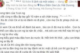 Vợ bị chồng, mẹ chồng đánh vì bắt được... chồng có bồ?