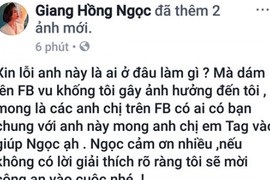 Thực hư chuyện bầu show kêu gọi tẩy chay Giang Hồng Ngọc?