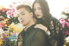 Ở trong quân ngũ, Taeyang vẫn được gặp bà xã Min Hyo Rin hàng tuần