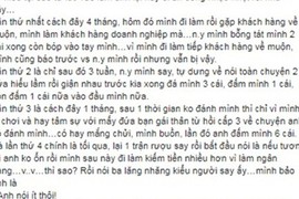 Tâm sự lấy bao nước mắt của cô gái bị người yêu bạo hành