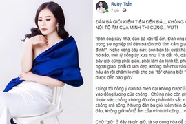 Bí quyết gìn giữ hôn nhân "siêu đẳng" của bà mẹ 9x