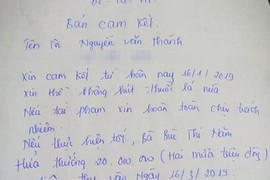 Bản cam kết treo thưởng 20 triệu đồng nếu chồng bỏ thuốc lá