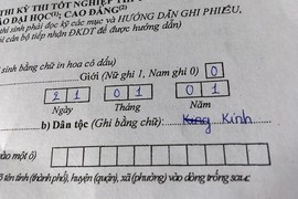 Những tình huống "khó đỡ" khi ghi sai hồ sơ của học sinh