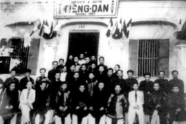 Báo "Tiếng dân" ra đời năm 1927 qua ký ức người đương thời