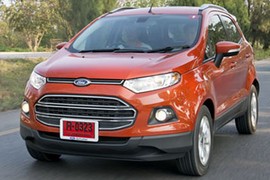 Ford Việt Nam hé lộ thời điểm giới thiệu EcoSport 