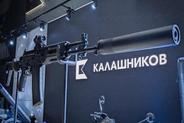 AK-19 có giúp huyền thoại Kalashnikov tạo vị thế trong chiến tranh hiện đại?