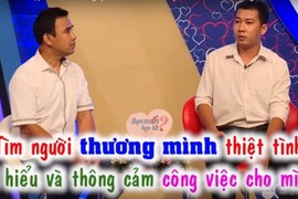 Giả công an tìm bạn gái trong chương trình “Bạn muốn hẹn hò“