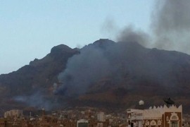 Yemen: Liên quân không kích đám cưới, 23 người thiệt mạng