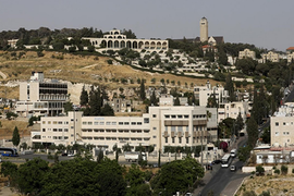 Thành phố Jerusalem 50 năm sau Chiến tranh Sáu ngày