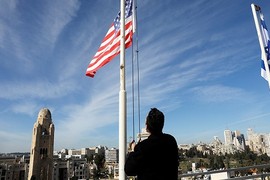 Ankara: Mỹ “phá hoại nền tảng hòa bình” khi chuyển ĐSQ tới Jerusalem