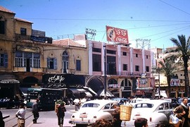 Ngạc nhiên cuộc sống ở đất nước Lebanon năm 1952