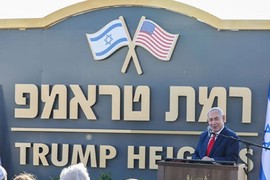 Mục đích Israel lập khu định cư Cao nguyên Trump tại Golan?